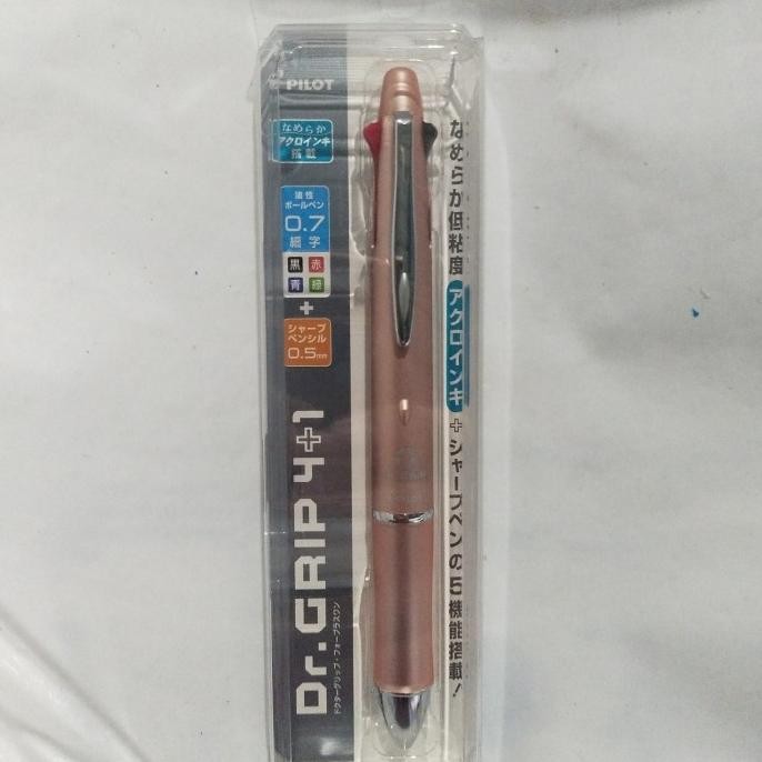 

BEBAS ONGKIR - PILOT "DR.GRIP" 4+1/BPKHDF-SFN/PULPEN PILOT "DR.GRIP" 4PEN+1PENCIL