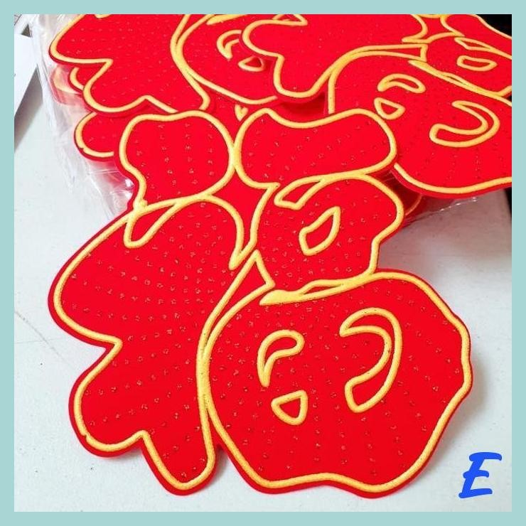 

| MIS | STIKER FU 3D ISI 4 TEMPELAN FU PARCEL MURAH STICKER FU FUK MERAH MURAH