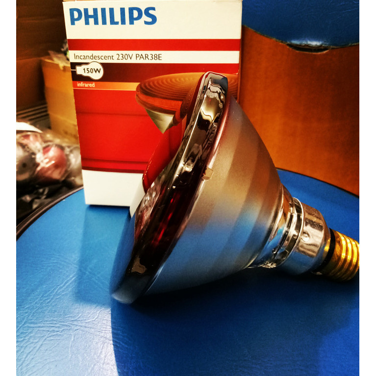 Termurah Bohlam Infrared Philips/Bohlam Philips/Bohlam Lampu Terapi Infrared