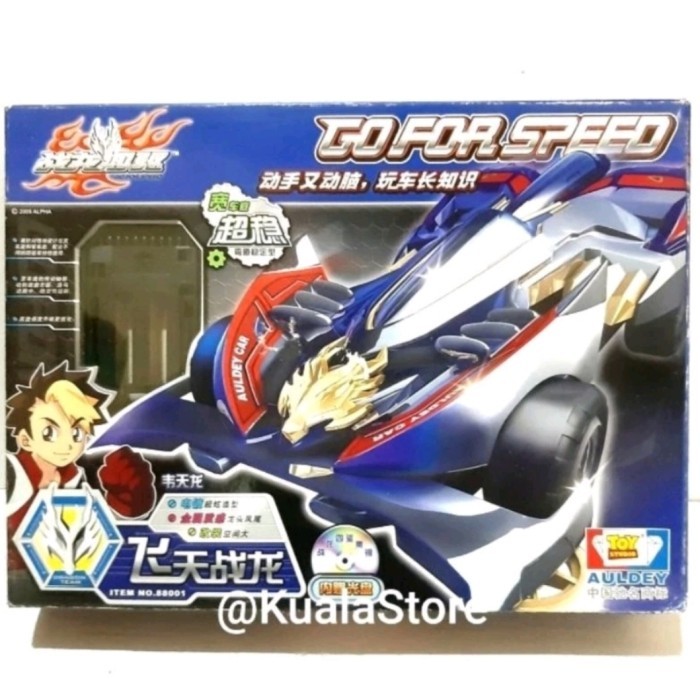 Termurah Tamiya Auldey 880 Go For Speed (Gfs) Soaring Dragon - Speed Terminator