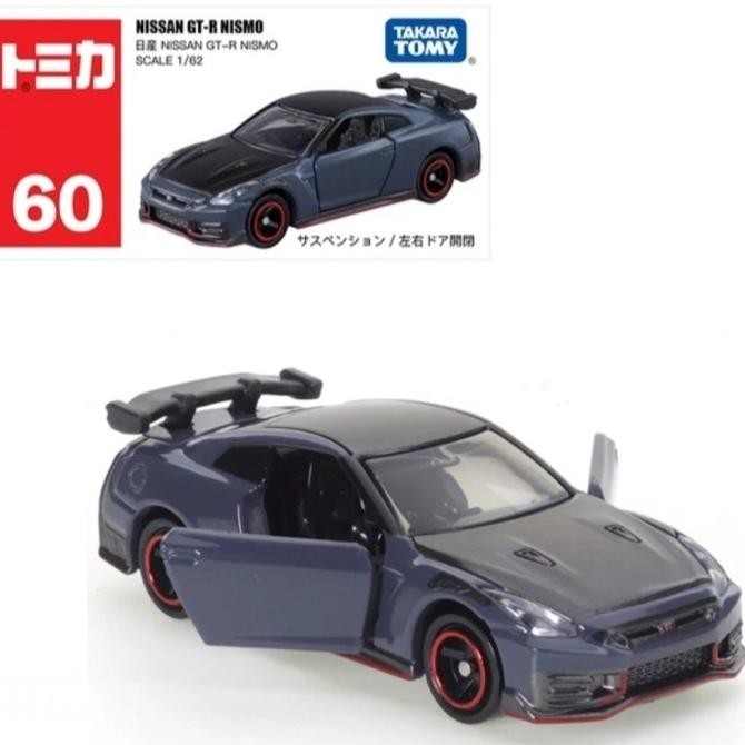 Tomica Reguler 60 Nissan GTR Nismo TAKARA TOMY Original