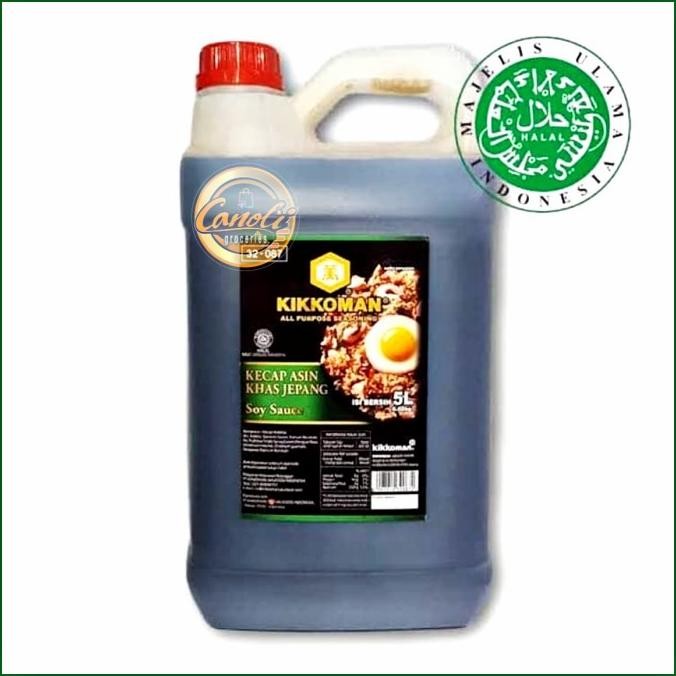 

kikkoman kecap asin jepang halal jerigen 5l / all purpose soy sauce