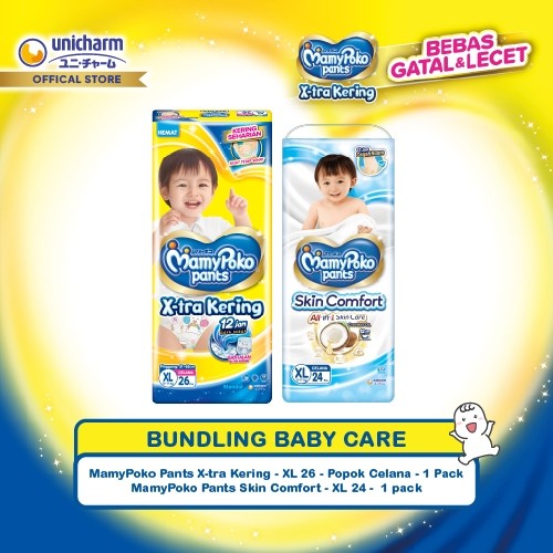 Bundling Baby Care MamyPoko Pants X-tra Kering - XL 26 - Popok Celana - 1 Pack + MamyPoko Pants Skin