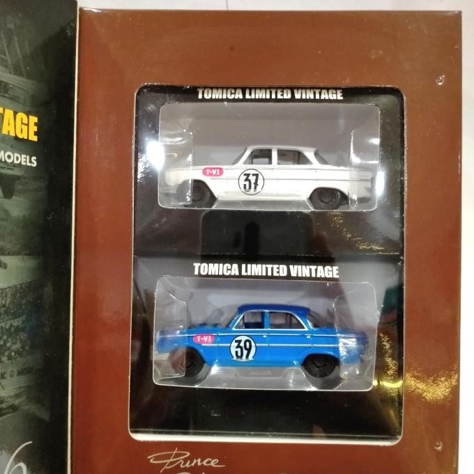 Tomica Prince Gloria