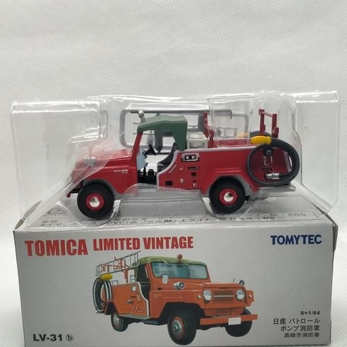 Tomica Limited Vintage Nissan Patrol Fire