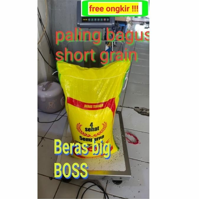 

TERSEDIA BERAS PALING BAGUS SHORT GRAIN 20KG