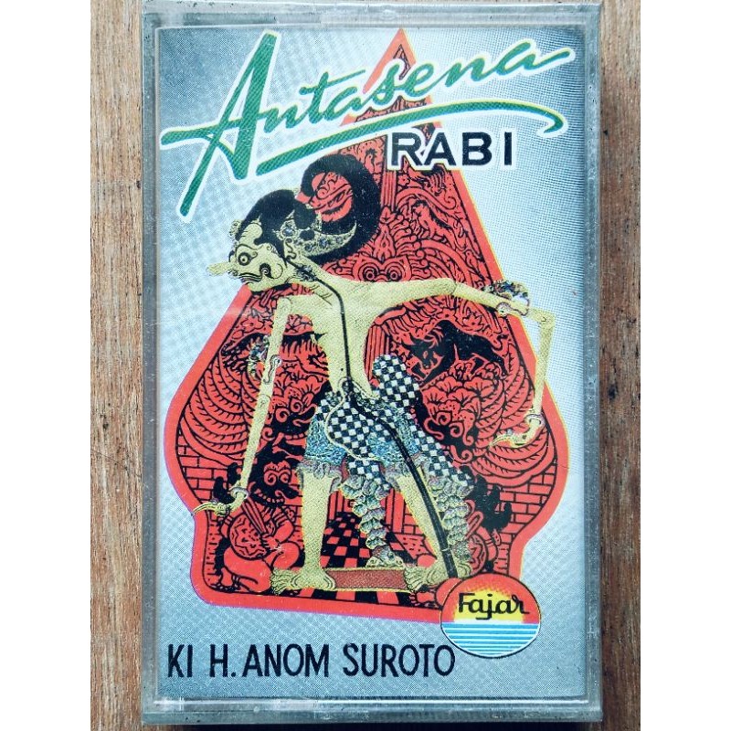 kaset pita wayang kulit Ki Anom Suroto lakon Antasena rabi