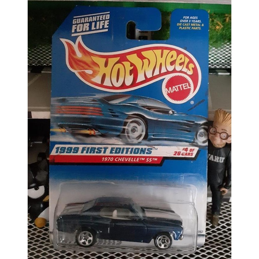 Hot Wheels 1970 Chevelle SS First Edition