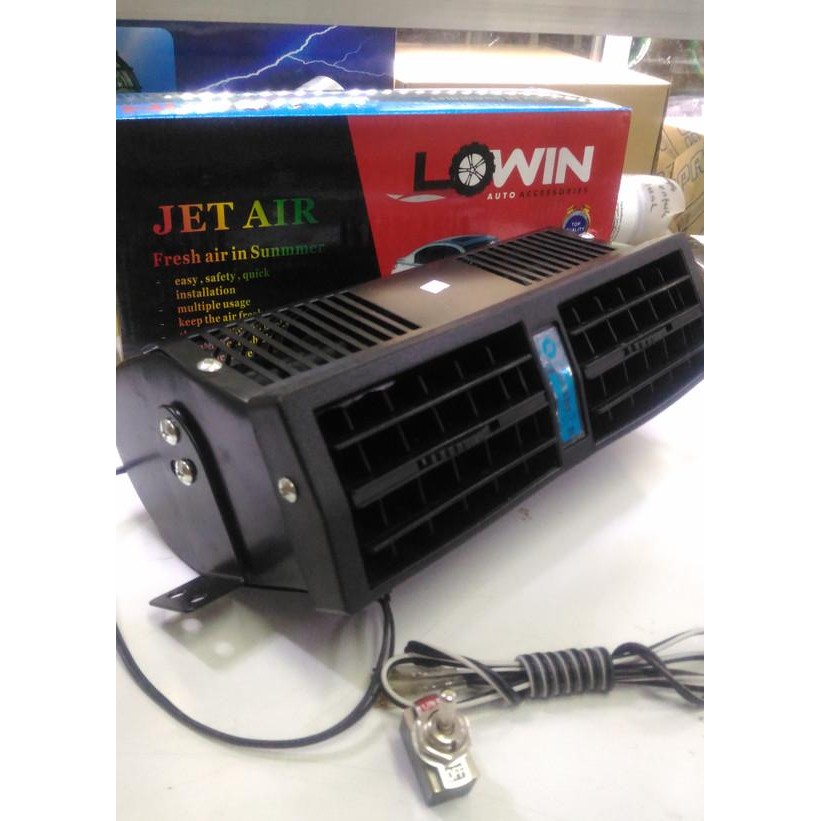 Kipas Angin Mobil 12V/Jet Air 12V/Kipas Angin Mobil Kotak