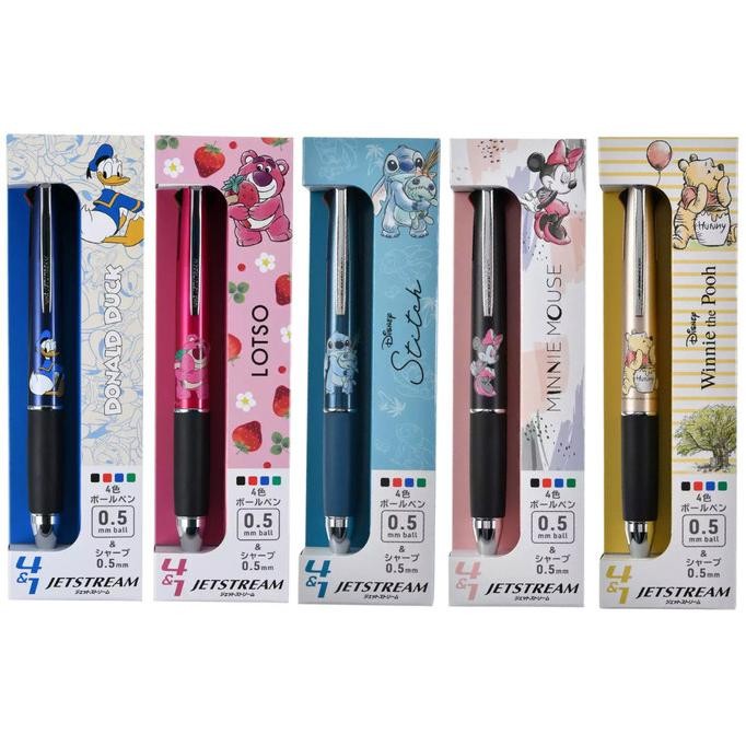 

NEW Uni Jetstream Multi 4+1 Disney Donald Duck Lotso Stitch 0.5mm Mitsubishi Ballpoint Pen Pencil Limited Edition