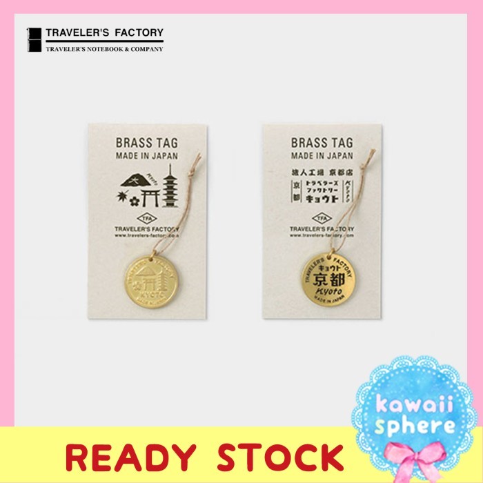 

Traveler's Factory Kyoto Limited Edition Brass Tag Charm Travelers Notebook
