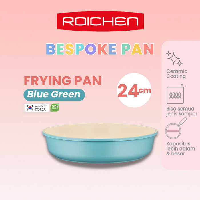 Roichen Bespoke Frying Pan 24cm