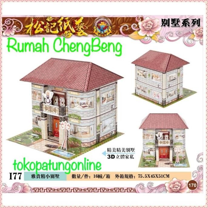 Rumah Kertas Sembahyang Leluhur Cheng Beng Vila Mewah