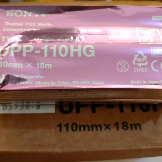 

BEBAS ONGKIR - KERTAS THERMAL SONY UPP-110HG / KERTAS USG SONY UPP110HG