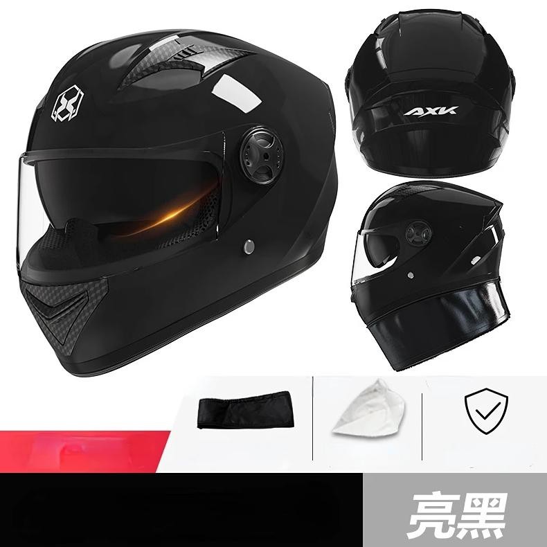full face double visor sports helmet motocross helmet  racing helmets unisex racing helmets axk577  