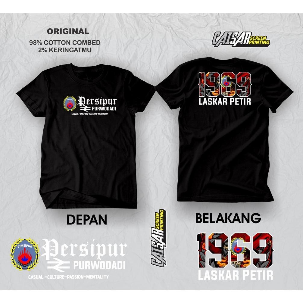Kaos Persipur Purwodadi Kaos Laskar Petir Purwodadi Casuwall