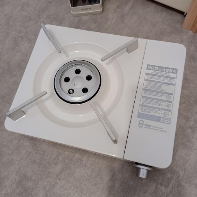 Kompor Gas Portable / Portable Stove DR HOWS Twinkle