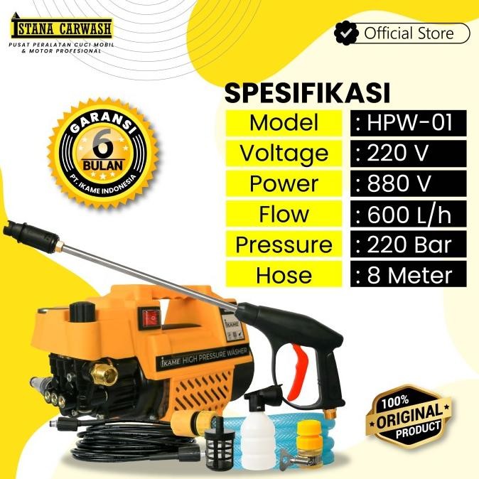 IKAME High Pressure Washer  / Jet Cleaner High Pressure Portable