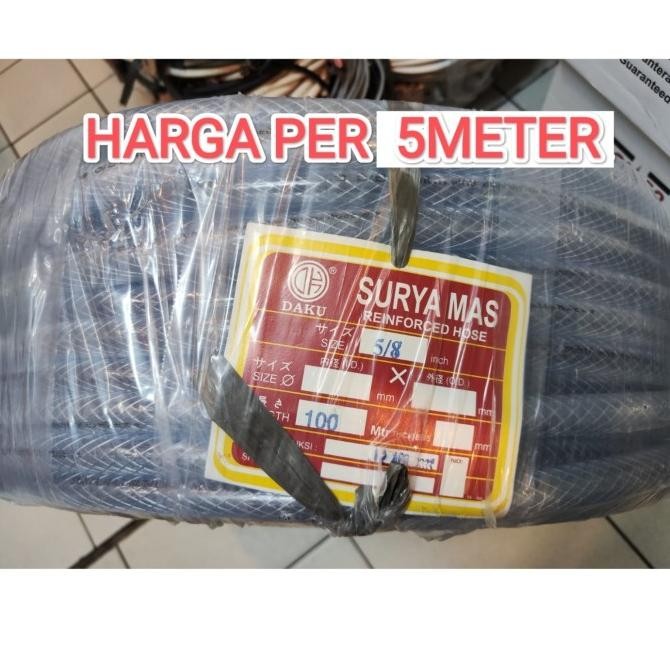 TERMURAH - Selang Air 5/8 Selang Air Benang Transparan