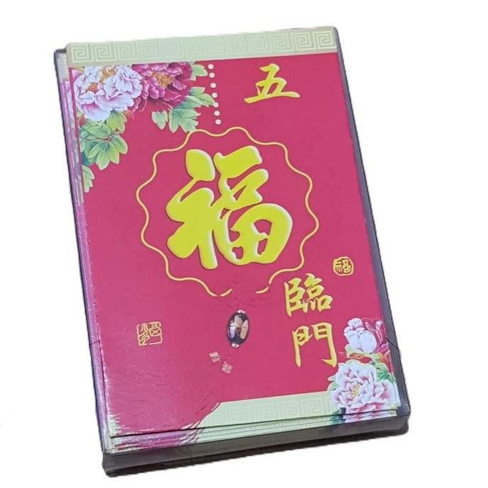 

50 Lembar Angpao Amplop Fuk Imlek Ular 2025 Isi Banyak 1 Box Mika