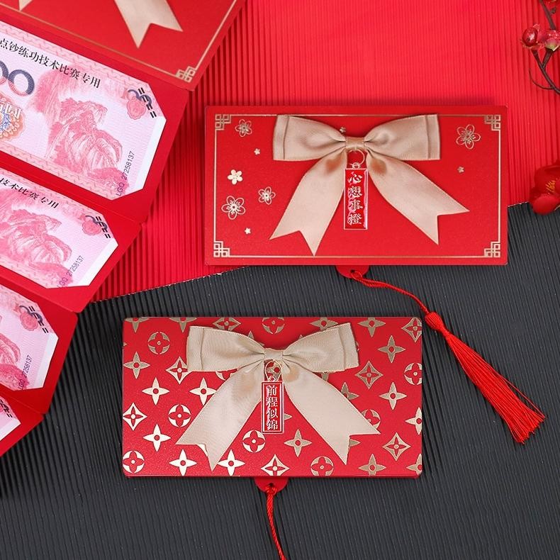 

Angpao Imlek Hongpao Barongsai Lipat Emas Pita Gold Premium Panjang Exclusive Limited Angpau