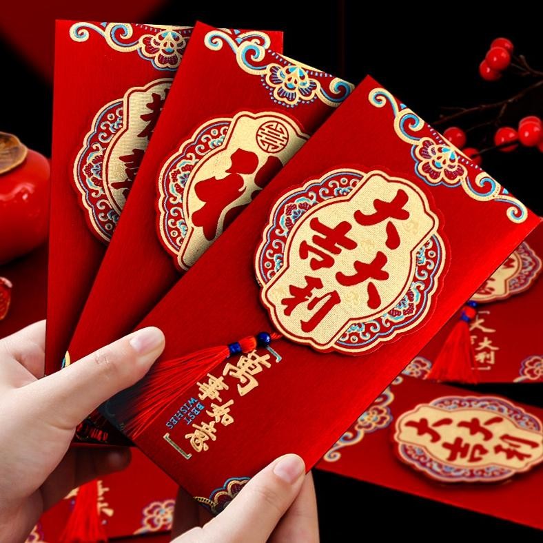 

( 2 Pcs) 3D Angpao Premium Hock / Angpau Premium Fu / Angpau Imlek