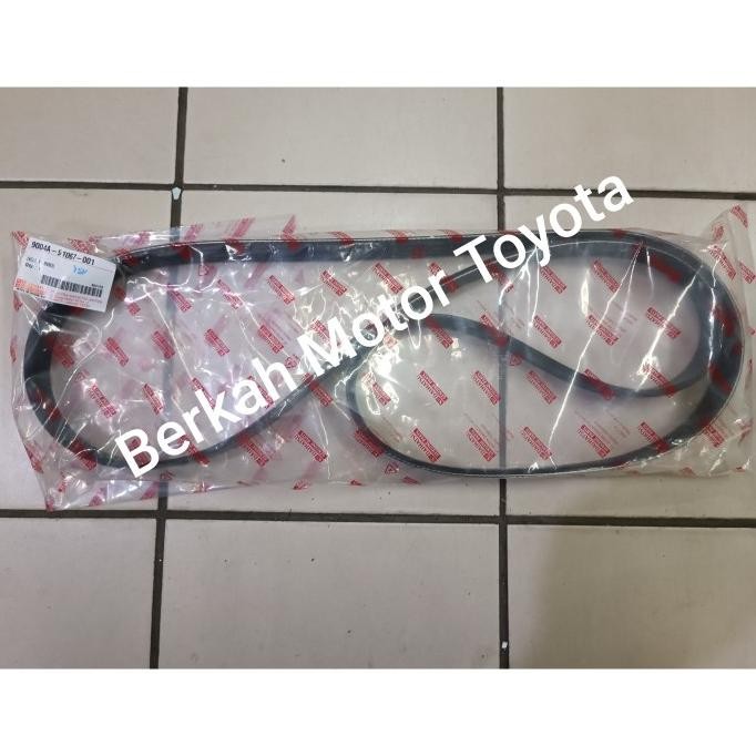 Fan Belt Van Belt Tali Kipas Avanza Xenia 1300 2016 2017 2018 2019 On BEST SELLER