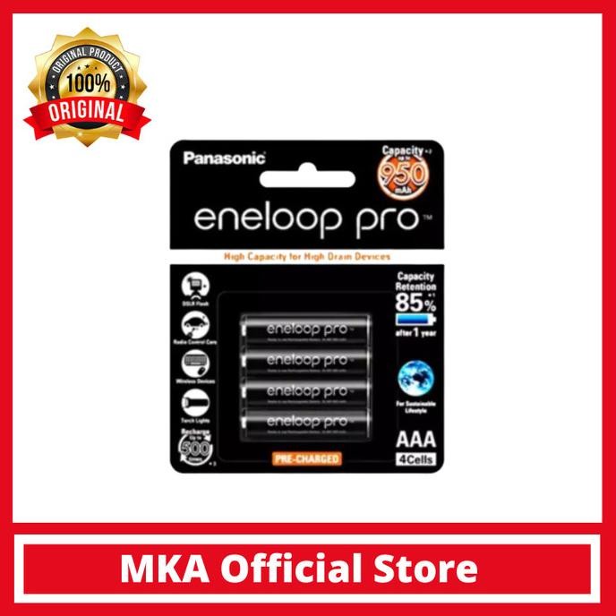 

TERSEDIA PANASONIC ENELOOP PRO AAA 950MAH BP4