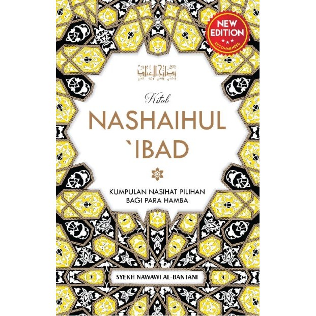 Buku Nashaihul Ibad - Kumpulan Nasihat bagi Para Hamba oleh Turos Pustaka