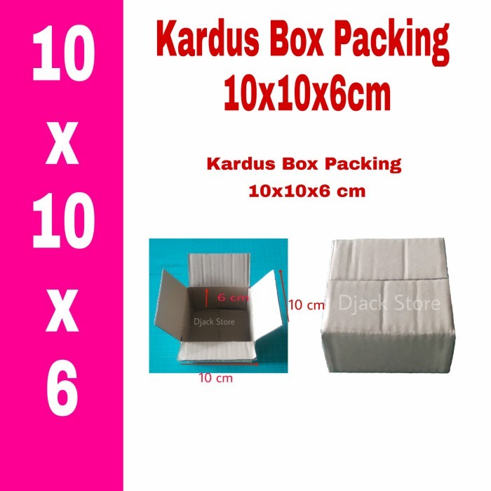 

Kardus Box Packing 10x10x6cm