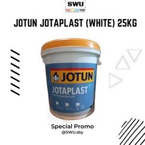 HARGA DISC - (KHUSUS INSTANT) JOTUN JOTAPLAST PUTIH NEW WHITE/ CAT TEMBOK INTERIOR / JOTUN NEW WHITE