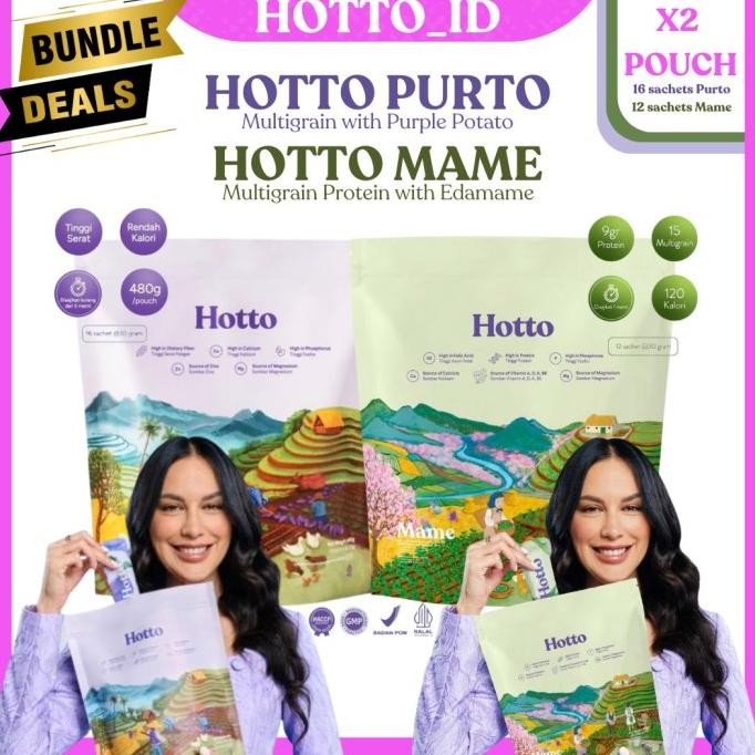 

BUNDLING SALE!!! Hotto Purto Pouch (16 sachet) dan Hotto Mame Pouch (12 sachet) Multigrain