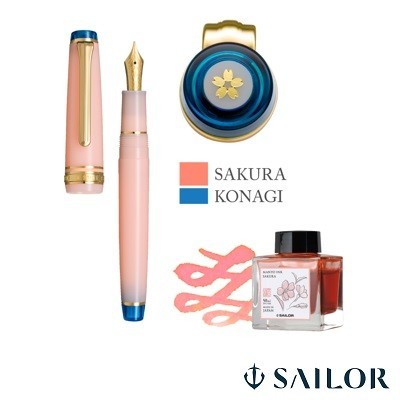 

Ready SAILOR Manyo Fountain Pen Set