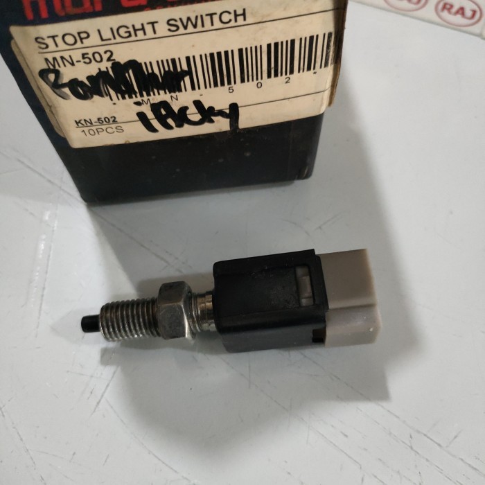 switch stop rem Isuzu panther