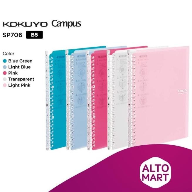 

Kokuyo Campus Smart Ring Loose Leaf Binder B5 Folder High Capacity