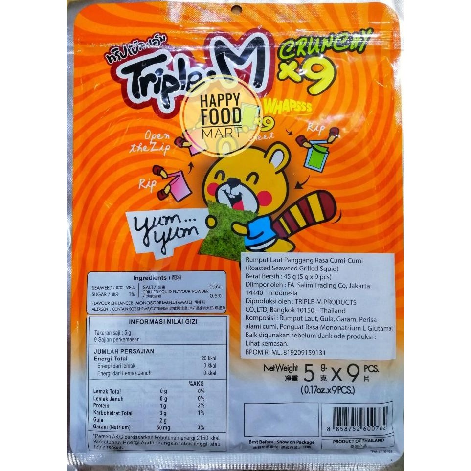 

TRIPLE M ROASTED SEAWEED/CEMILAN RUMPUT LAUT PANGGANG/MMM NORI SNACK L19A