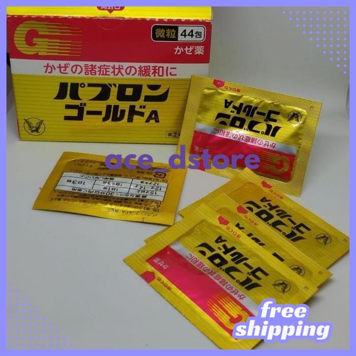 TERLARIS OBAT FLU JEPANG OBAT PILEK BY ACE D'STORE 