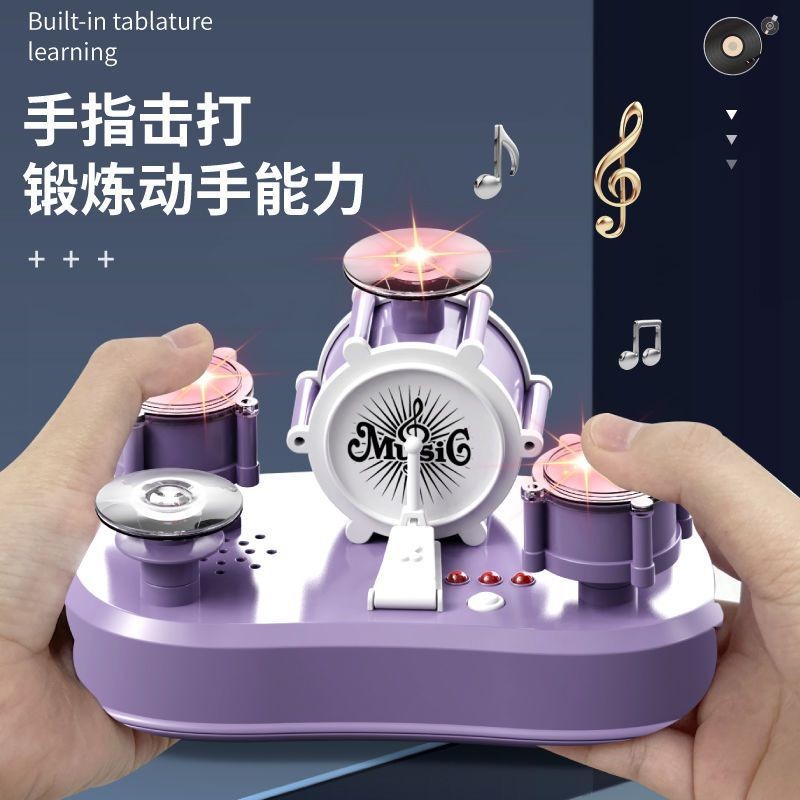 

Kit Drum Mini Genggam Kreatif, Mainan Drum Jari