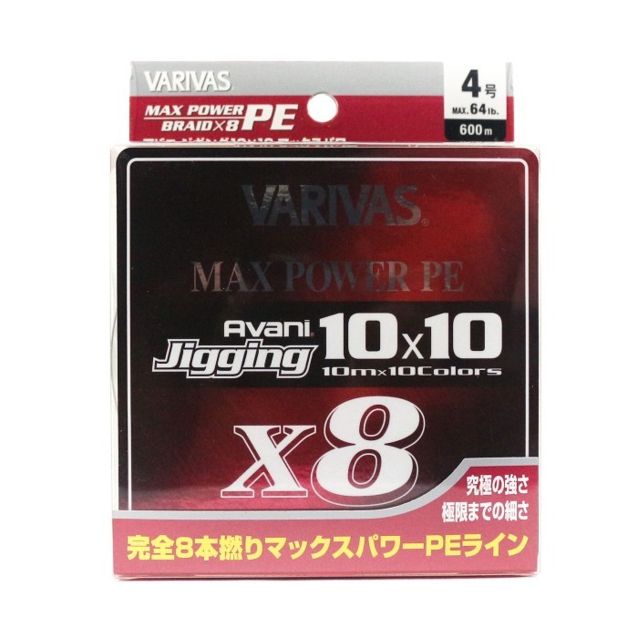 BEBAS ONGKIR - Varivas PE Line Avani Jigging 10x10 Max Power X8 600m