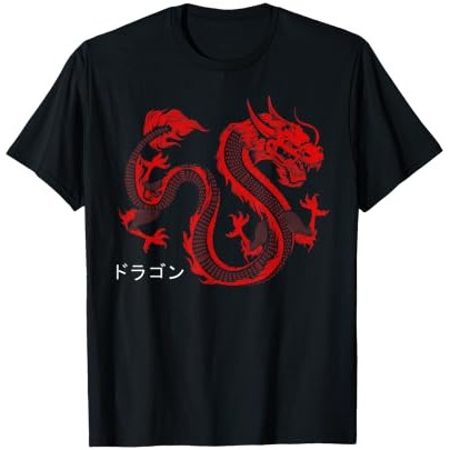 Kaos Tato Naga Jepang yang Ganas Samurai Firedrake Simbol Kanji |G413bNIP|