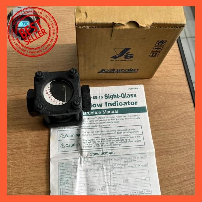 | SBK | SIGHT GLASS YOSHITAKE 1/2 INCH DN15 TYPE SF-1S JAPAN