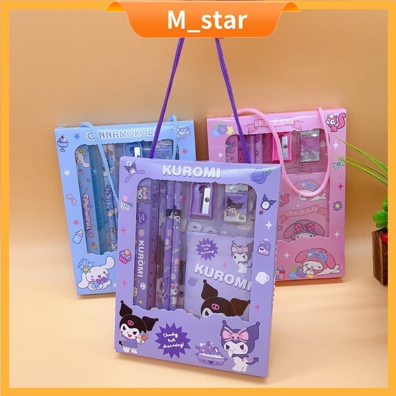 

Boneka Anak Alat Tulis Set Karakter Kuromi Murah Lucu / Kotak Pensil Anak Set 6 in 1 Stationery