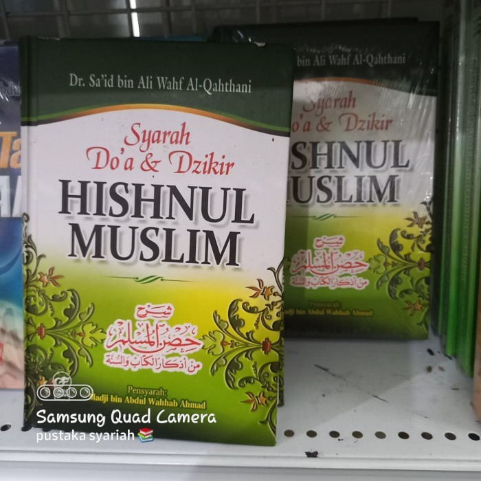 syarah doa dan dzikir hisnul muslim hard cover original darul falah