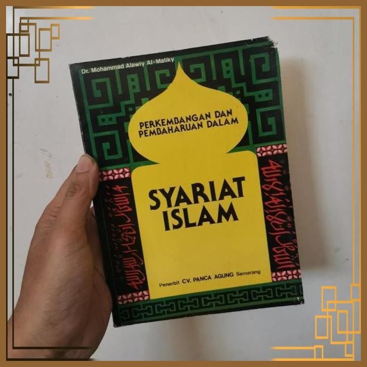 

[ADG] Buku Perkembangan dan pembaharuan dalam Syariat Islam