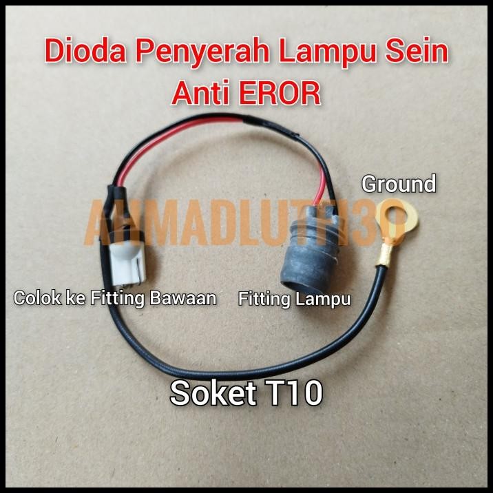 TERMURAH KABEL DIODA PENYEARAH LAMPU SEIN LED SOKET T5 T10 HAZARD YAMAHA HONDA 