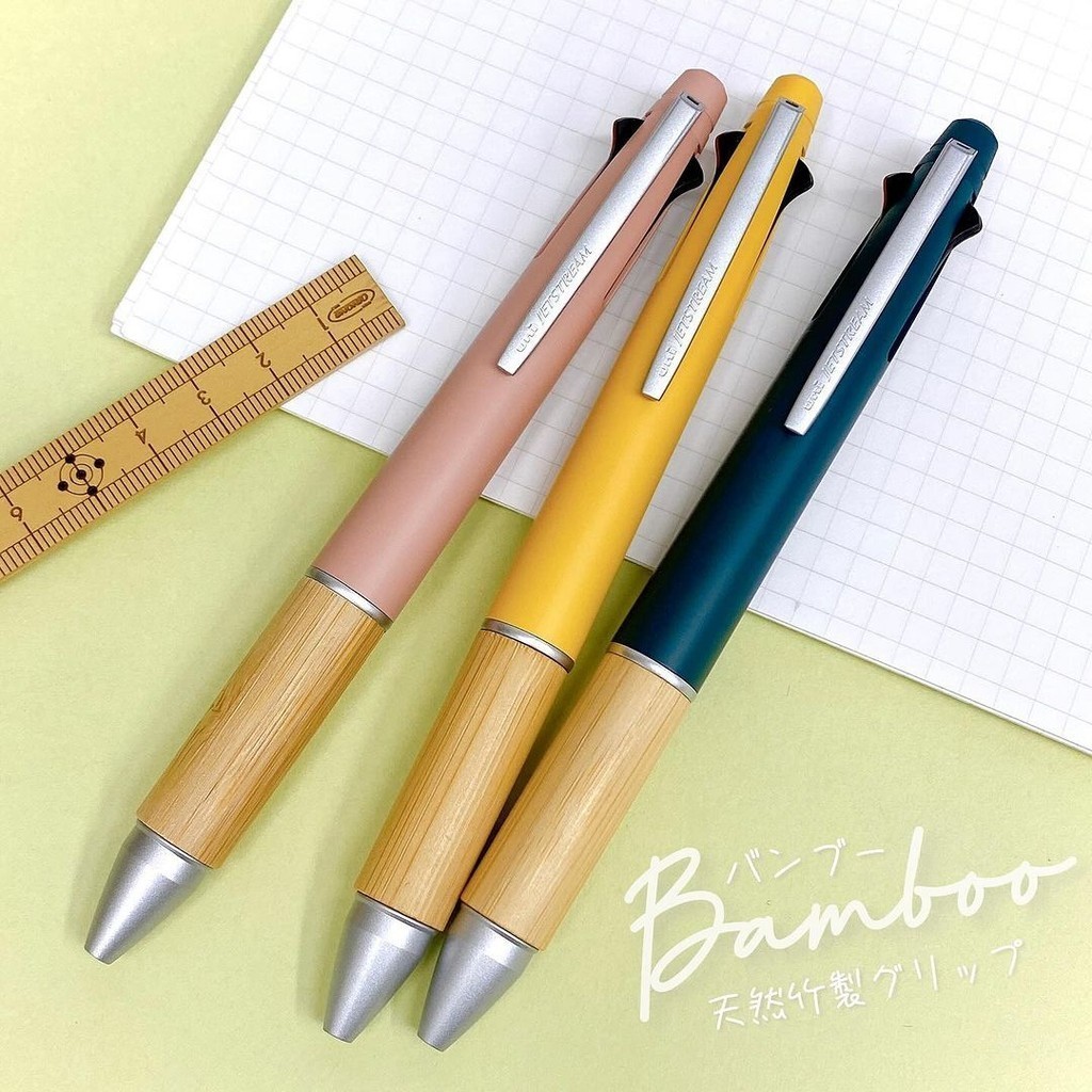 

Warna Baru Terbatas Jepang Mitsubishi UNI Terbatas jetstream 4+1 Pulpen Multifungsi Pegangan Bambu Timah Otomatis |B5TQoNOc|