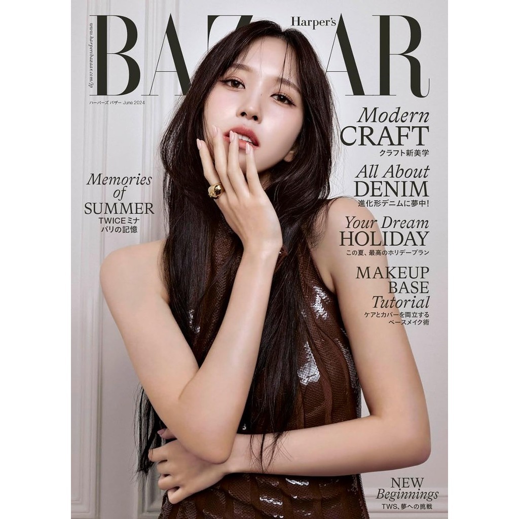 Sampul Harper's BAZAAR TWICE MINA BARU 2024 JUNI Majalah Mode Jepang TWS |18fAaqbq|