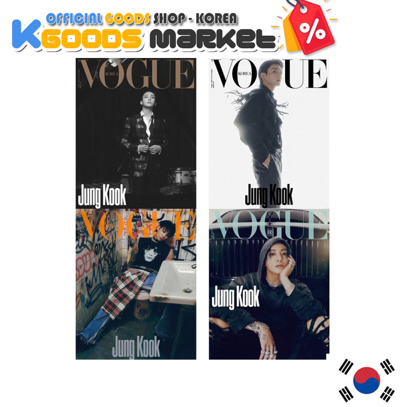 

VOGUE KOREA oktober 2023 Sampul : BTS Jungkook |892219B6|