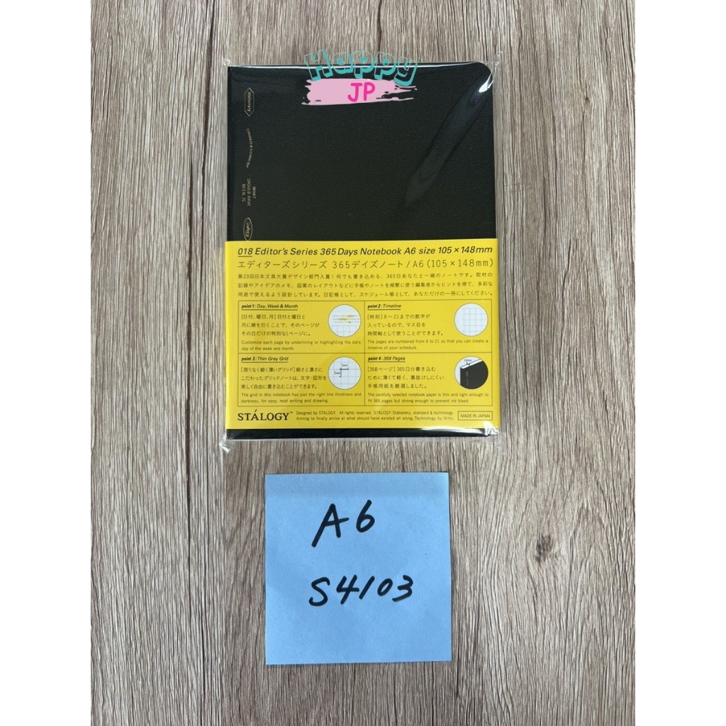 

Buku Catatan STALOGY 365 Hari A6 S4103 |FxUefUvX|
