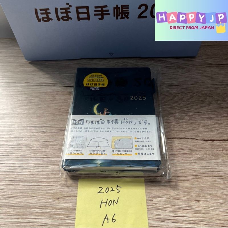 

Hobonichi Techo 2025 HON Kubota Hiroko/Moon Pengiriman [A6/1 Hari per Halaman/1 Bulan/Mulai Senin] |yHAJrykp|
